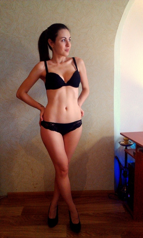 Женя