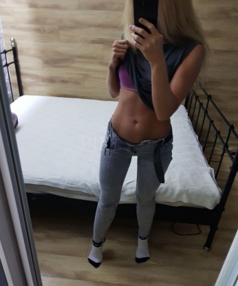 Валик